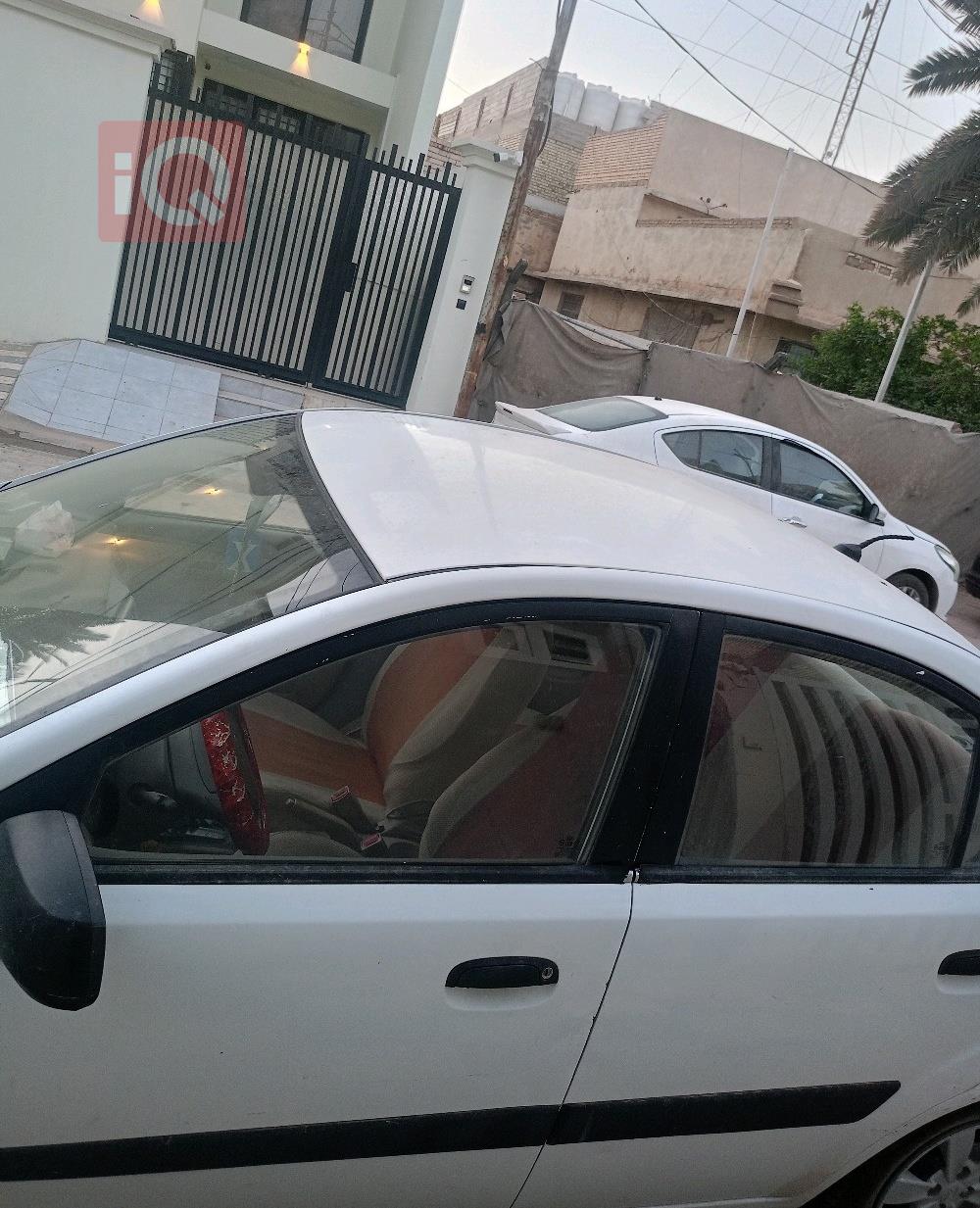 كيا ريو